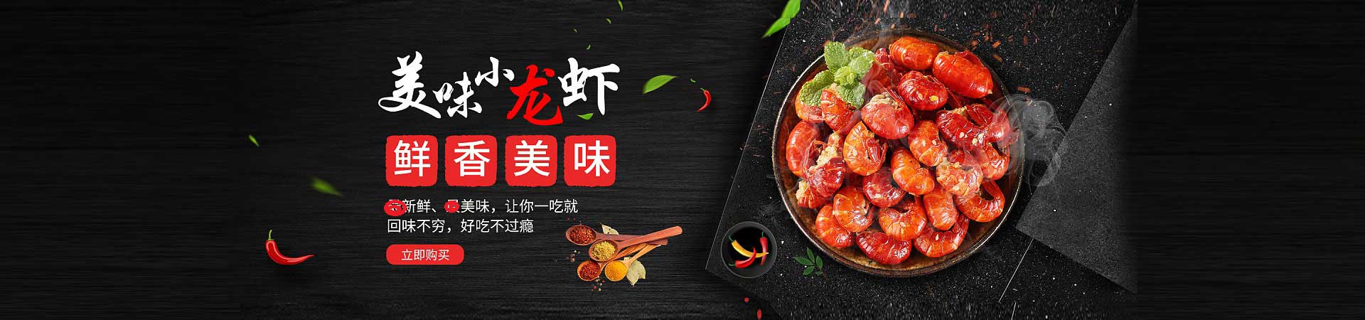科尔沁右翼中饮品